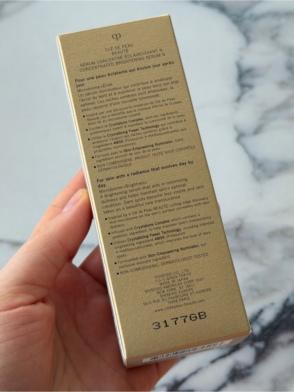 Cle de Peau CONCENTRATED BRIGHTENING SERUM plus travel size products and bag - Picture 10 of 12